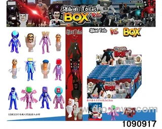 3.5 inch doll set in display box