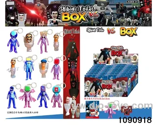 3.5 inch doll set in display box