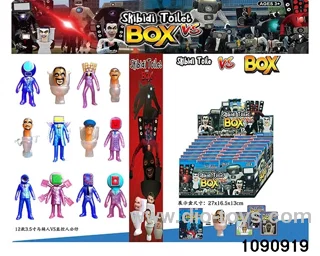3.5 inch doll set in display box