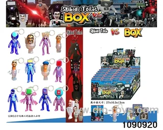 3.5 inch doll set in display box