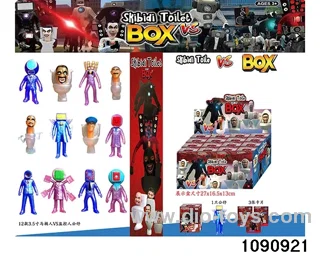 3.5 inch doll set in display box