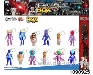 3.5 inch doll set in opp bag