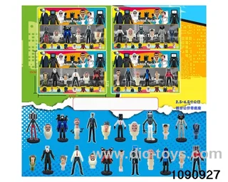 2.5-4.5 inch doll set in Blister card