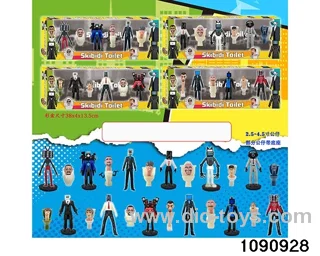 2.5-4.5 inch doll set in window box