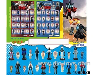 2.5-4.5 inch doll set in HangTag