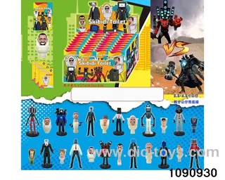 2.5-4.5 inch doll set in display box