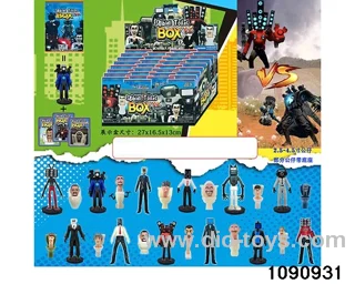 2.5-4.5 inch doll set in display box
