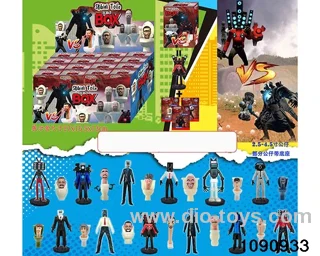 2.5-4.5 inch doll set in display box