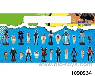 2.5-4.5 inch doll set in opp baa