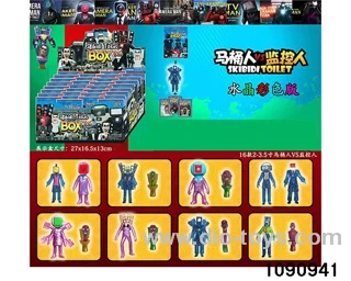 2-3.5 inch doll set in display box