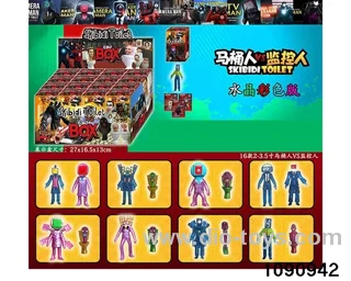 2-3.5 inch doll set in display box