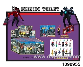 3.5 inch doll set in display box