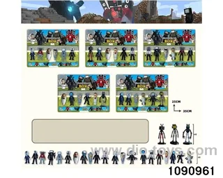 3-4 inch doll set in Blister card