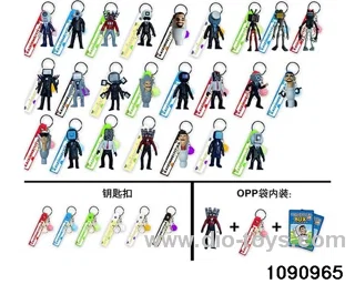 2.5 inch doll set in opp bag