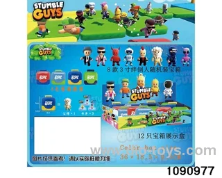 3 inch doll set in display box