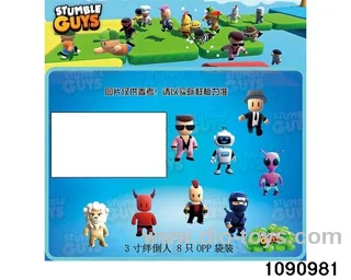 3 inch doll set in opp bag