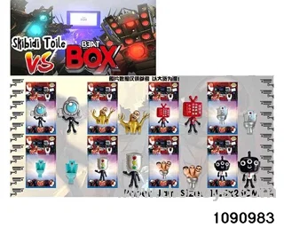 Toilet Man vs Surveillance Man POP in Blister card