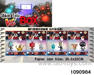 Toilet Man vs Surveillance Man POP in Blister card