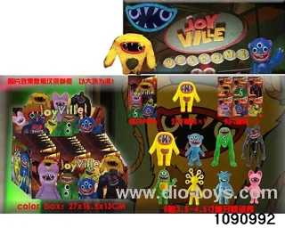 3.5-4.5 inch doll set in display box