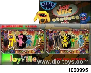 3.5-4.5 inch doll set in window box