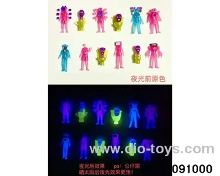 3.5-4.5 inch doll set in opp bag