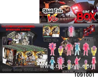 3.5-4.5 inch doll set in display box