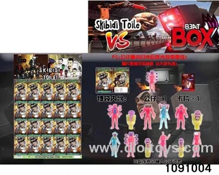 3.5-4.5 inch doll set in HangTag
