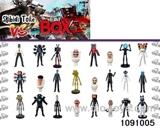 2.5-4.5 inch doll set in opp bag