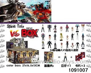 2.5-4.5 inch doll set in display box