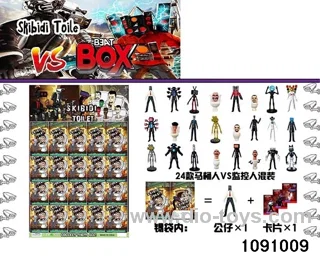 2.5-4.5 inch doll set in HangTag