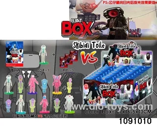 2-3.5 inch doll set in display box