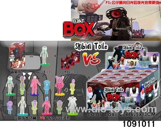 2-3.5 inch doll set in display box