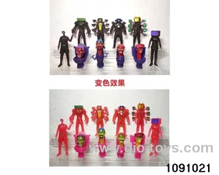 2.5-4.5 inch doll set in opp bag