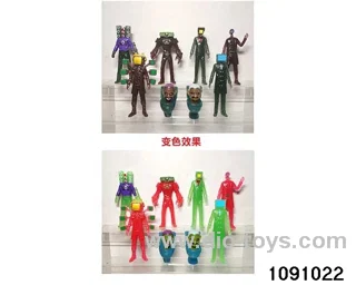 2.5-4.5 inch doll set in opp bag