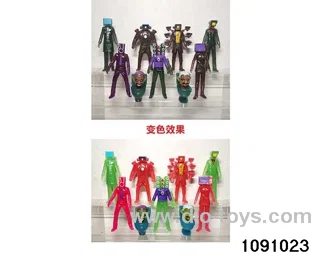 2.5-4.5 inch doll set in opp bag