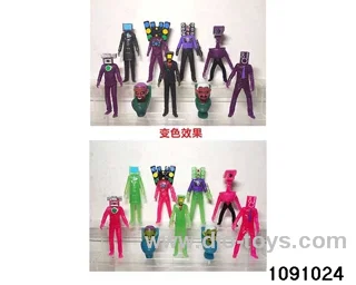 2.5-4.5 inch doll set in opp bag