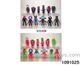 3.5 inch doll set in opp bag