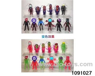 3.5 inch doll set in opp bag