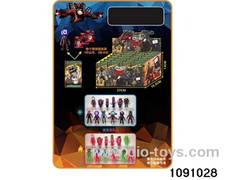3.5 inch doll set in display box