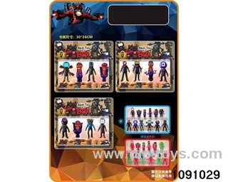 3.5 inch doll set in Blister card