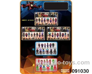 3.5 inch doll set in Blister card
