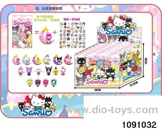 5cm doll set in display box