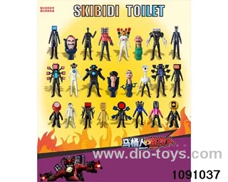 2.5-4.5 inch doll set in opp bag