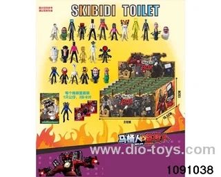 2.5-4.5 inch doll set in display box