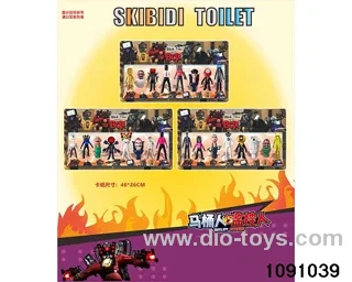2.5-4.5 inch doll set in Blister card