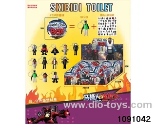 7cm doll set in display box