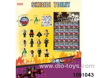 7cm doll set in HangTag