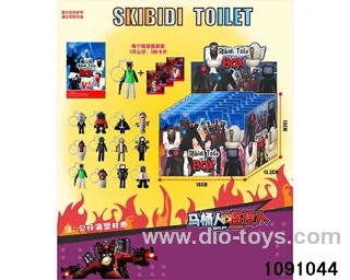 5.5-7.5cm doll set in display box