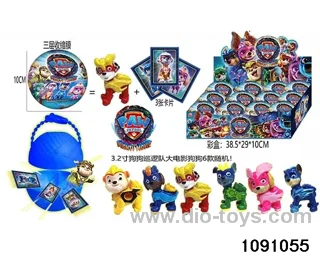 3.2 inch doll set in display box