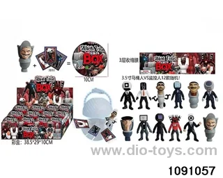 3.5 inch doll set in display box